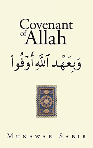 Covenant of Allah