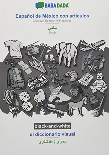 BABADADA black-and-white, Español de México con articulos - Sindhi (in perso-arabic script), el diccionario visual - visual dictionary (in ... (in perso-arabic script), visual dictionary