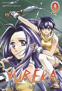 Yureka. Vol. 9