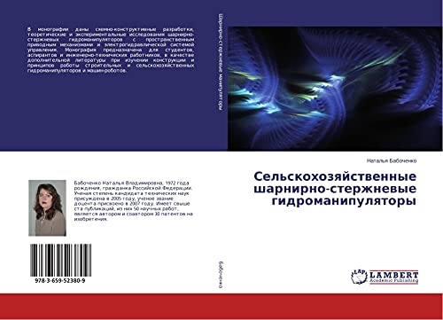 Sel'skohozqjstwennye sharnirno-sterzhnewye gidromanipulqtory