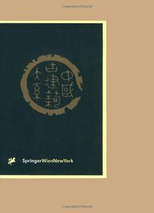Ancient Chinese Architecture:Imperial Gardens