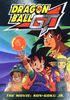 Dragonball GT - The Movie: Son-Goku Jr.