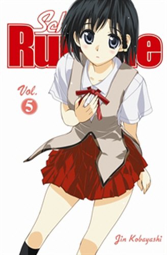School Rumble Vol 5