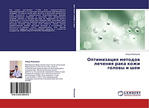 Optimizaciq metodow lecheniq raka kozhi golowy i shei