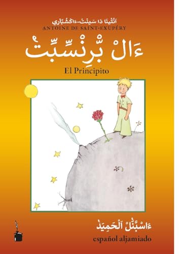 Der kleine Prinz - El Principito - Antoine de Saint-Exupéry Taschenbuch