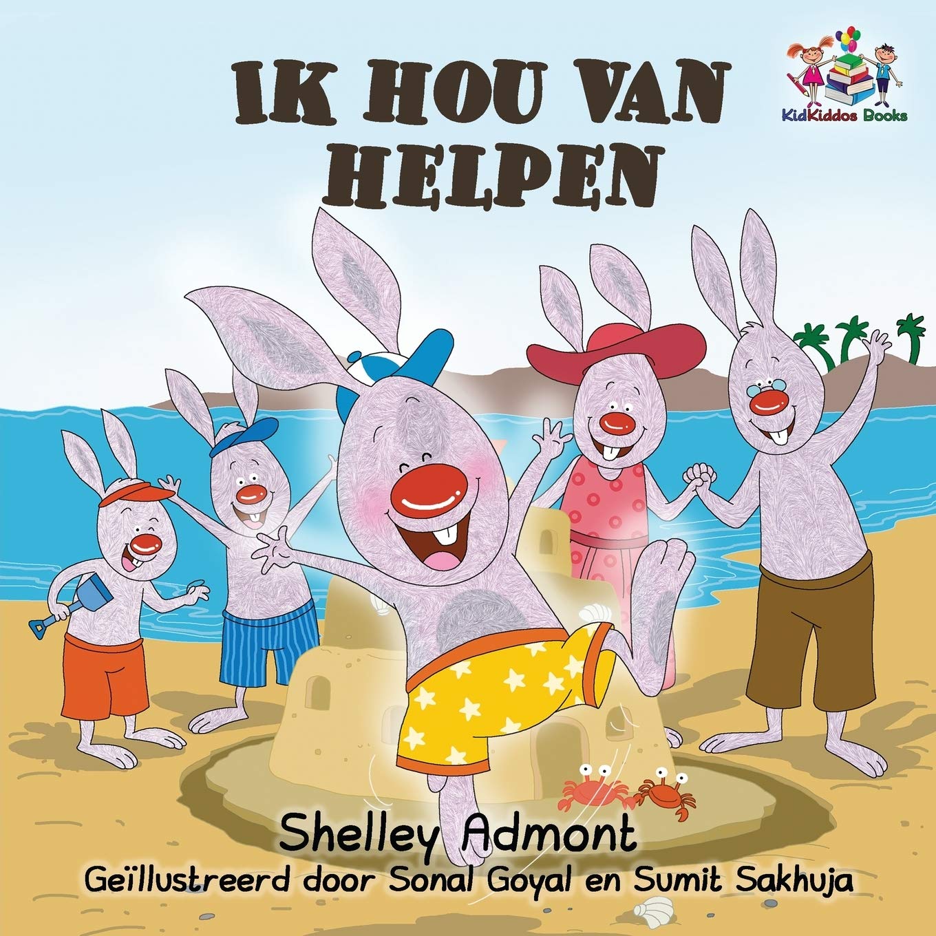 Ik hou van helpen: I Love to Help - Dutch edition (Dutch Bedtime Collection, Band 10)