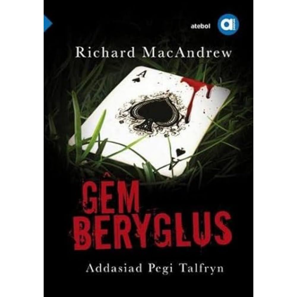 Cyfres Amdani: Gem Beryglus