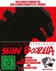 Shin Godzilla - Steelbook [Blu-ray]