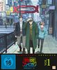Kabukicho Sherlock - Volume 1 (Ep. 1-6) [Blu-ray]