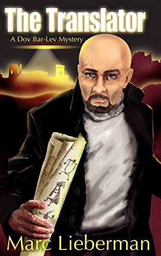 The Translator: A Dov Bar-Lev Mystery