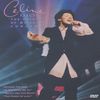 Céline Dion - Colour of My Love