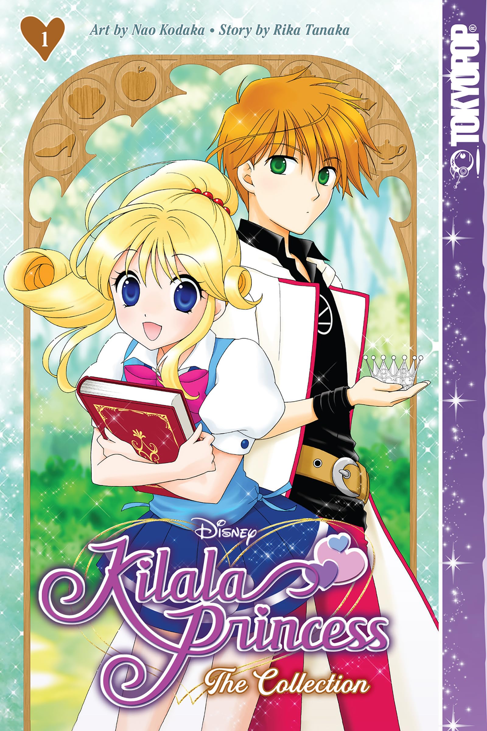 Rika Tanaka Disney Kilala Princess The Collection 1