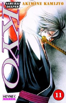 Samurai Deeper Kyo 11