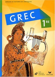 Grec 1re