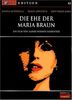 Die Ehe der Maria Braun - FOCUS-Edition