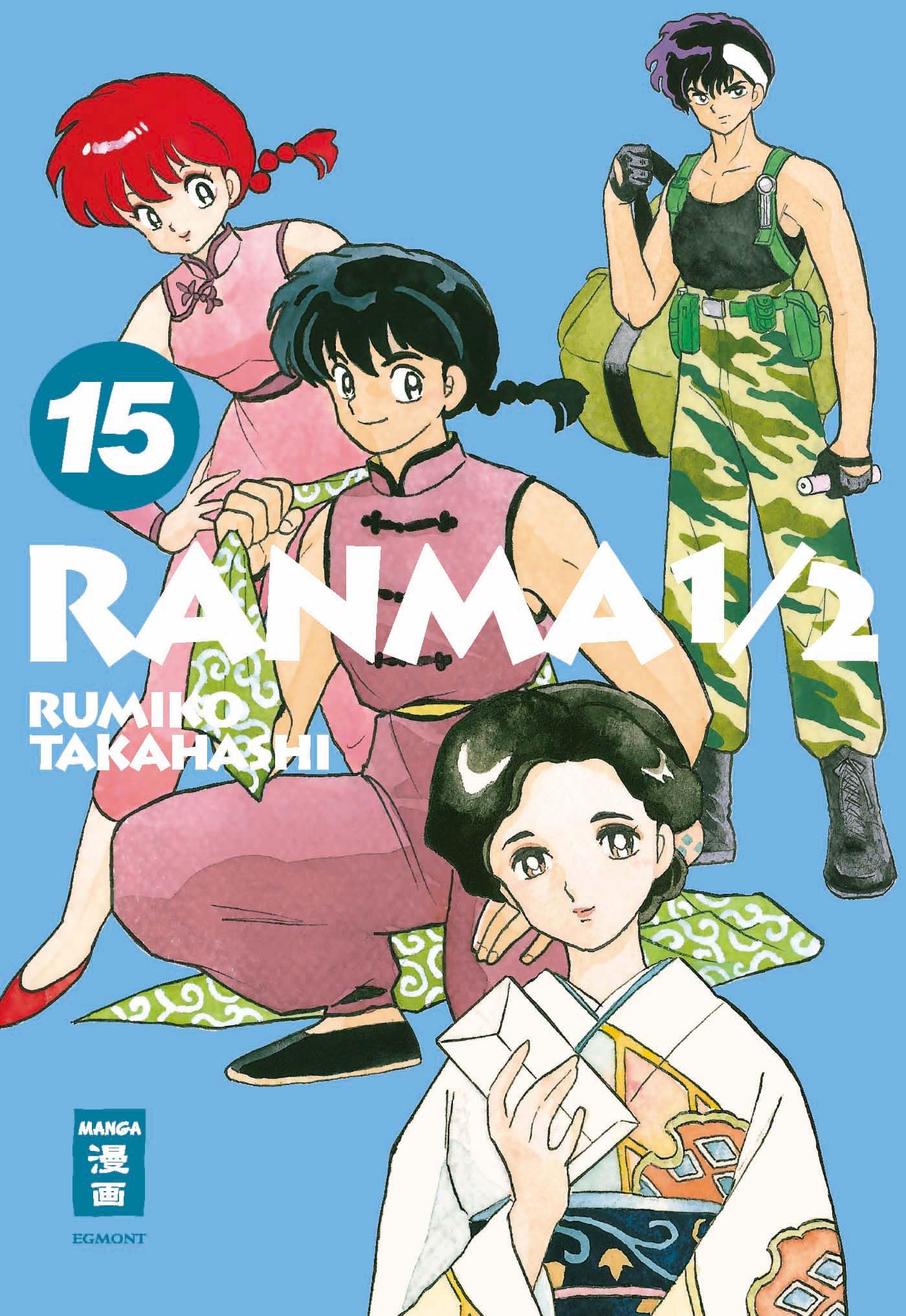 Takahashi Rumiko Ranma 1 2 - new edition 15