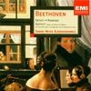 Oktett E-Moll, Op. 103 / Septett