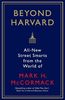What They Can't Teach You at Harvard Business School: All new Street Smarts from the World of Mark H. McCormack