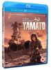 Space Battleship Yamato DVD/Blu-ray Double Play [UK Import]
